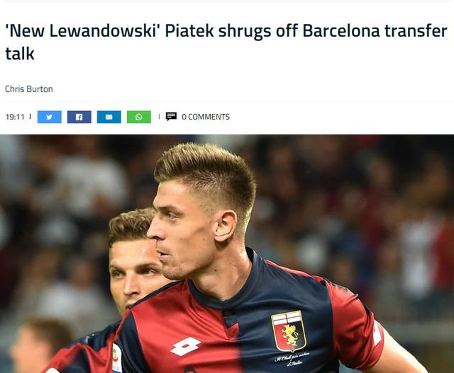  莱万破荒终结进球荒领跑射手榜  