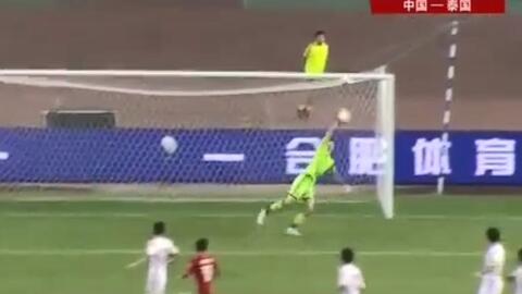  拉齐奥主场惨败创十年耻辱  