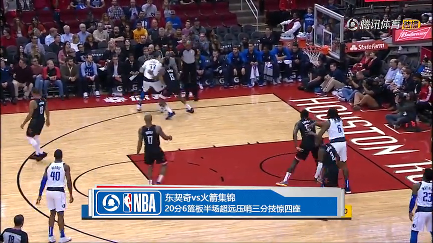  东契奇超远三分准绝杀独行侠逆转战胜太阳