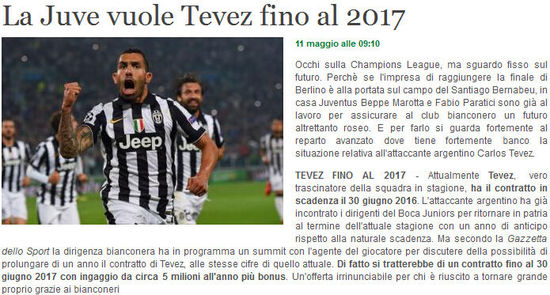  斑马军团火力全开，尤文客场大胜锁定欧冠席位