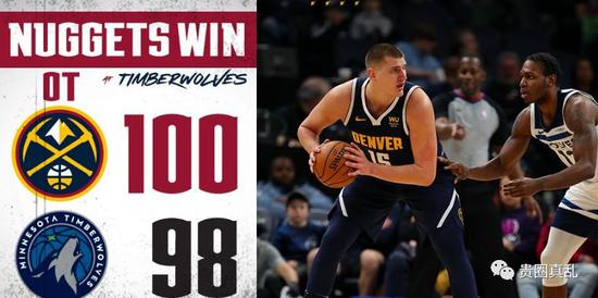  约基奇准绝杀掘金险胜，MVP争夺战再添重磅筹码