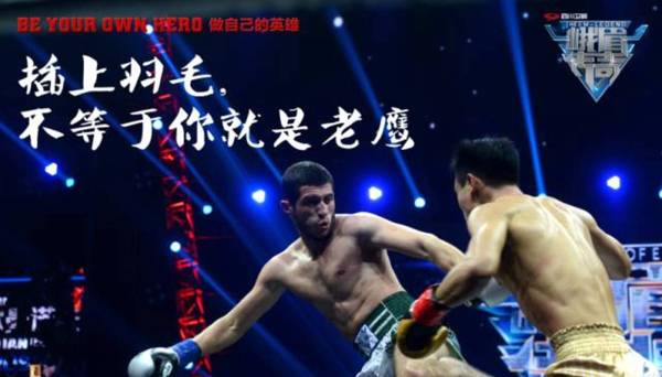  罗马中场核心爆发，狼王掌控比赛节奏擒敌  